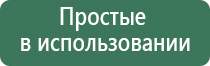 Скэнар 1 нт аппарат