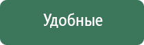 электрод ректальный Скэнар