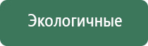 НейроДэнс Пкм гипертония